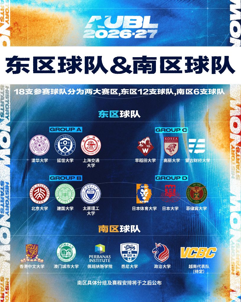 gh555000aa公海线路检测中心展示图片