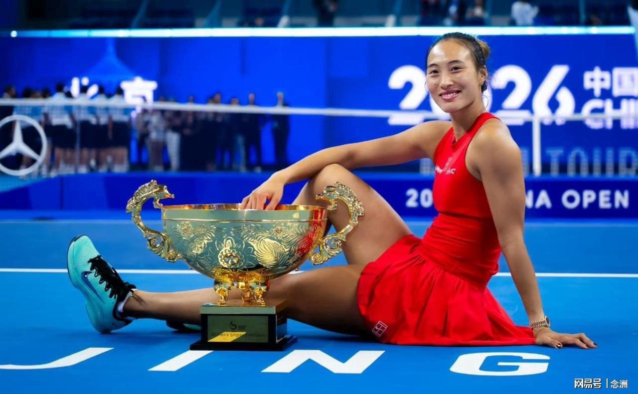 郑钦文3年赚4.74亿！超李娜生涯总收入 从头到脚签约14个代言