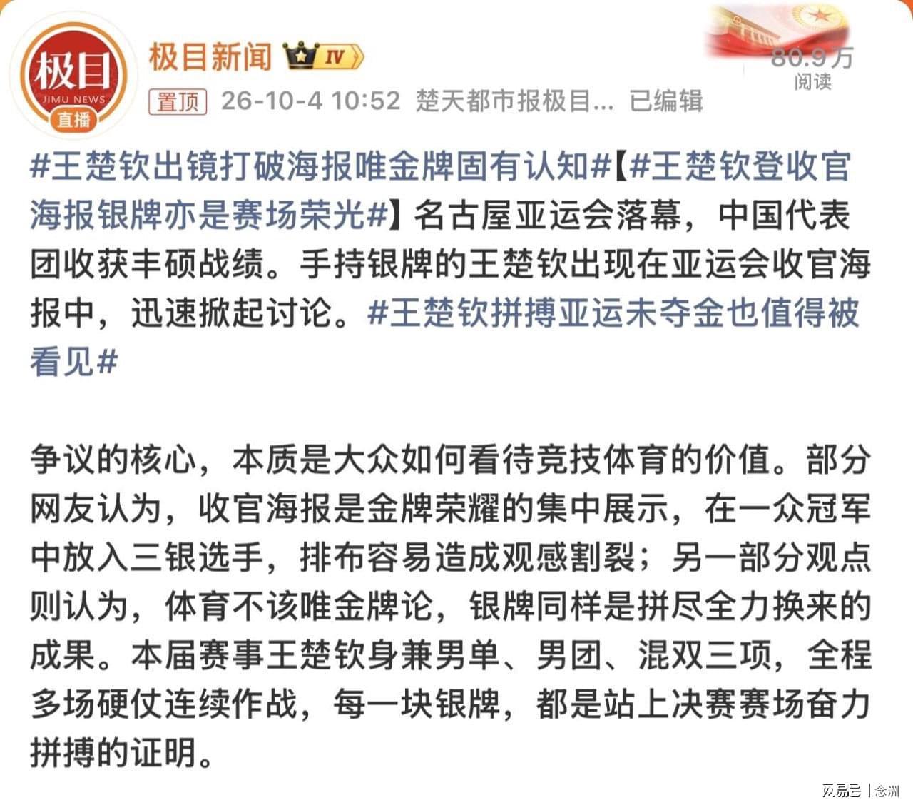 gh555000aa公海线路检测中心展示图片