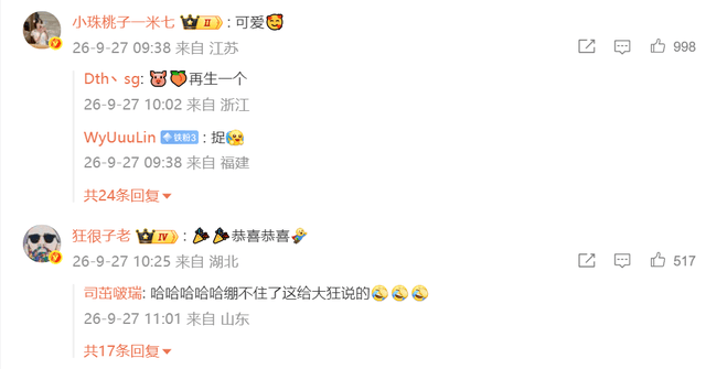 gh555000aa公海线路检测中心相关图片