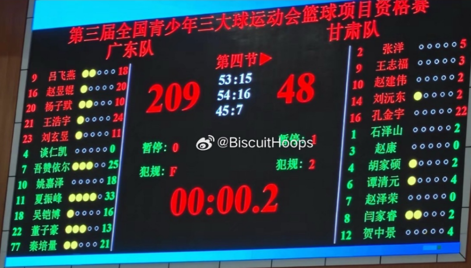 gh555000aa公海线路检测中心介绍图片