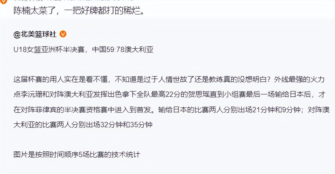 gh555000aa公海线路检测中心案例展示