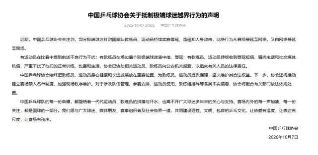 gh555000aa公海线路检测中心案例展示