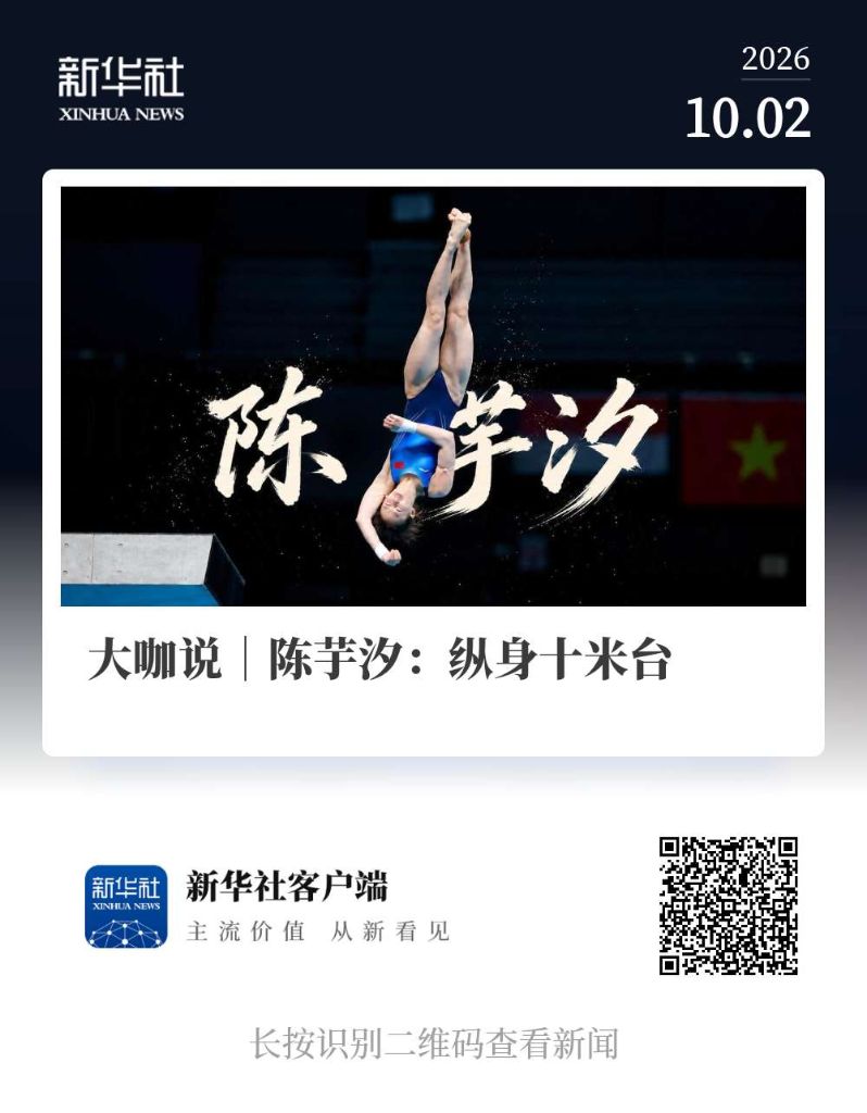 gh555000aa公海线路检测中心详情图