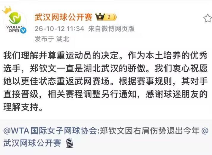了解gh555000aa公海线路检测中心