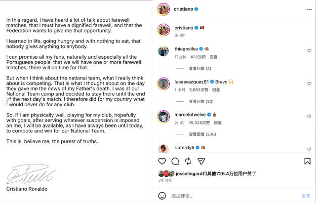 1791329994153006018.png gh555000aa公海线路检测中心案例展示