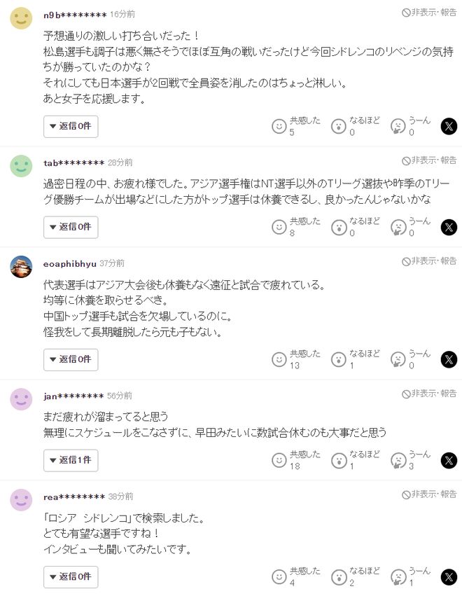 gh555000aa公海线路检测中心介绍图片