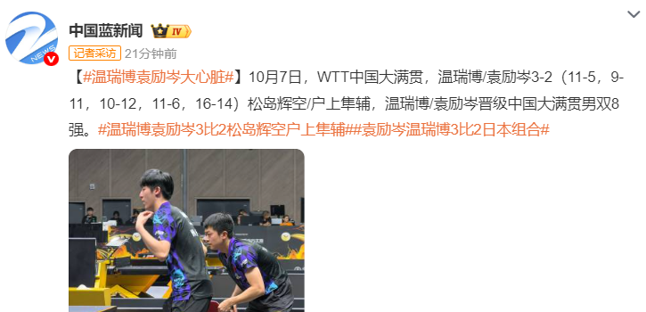 了解gh555000aa公海线路检测中心
