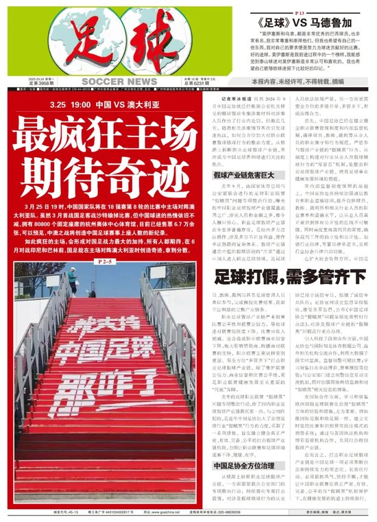 gh555000aa公海线路检测中心相关图片