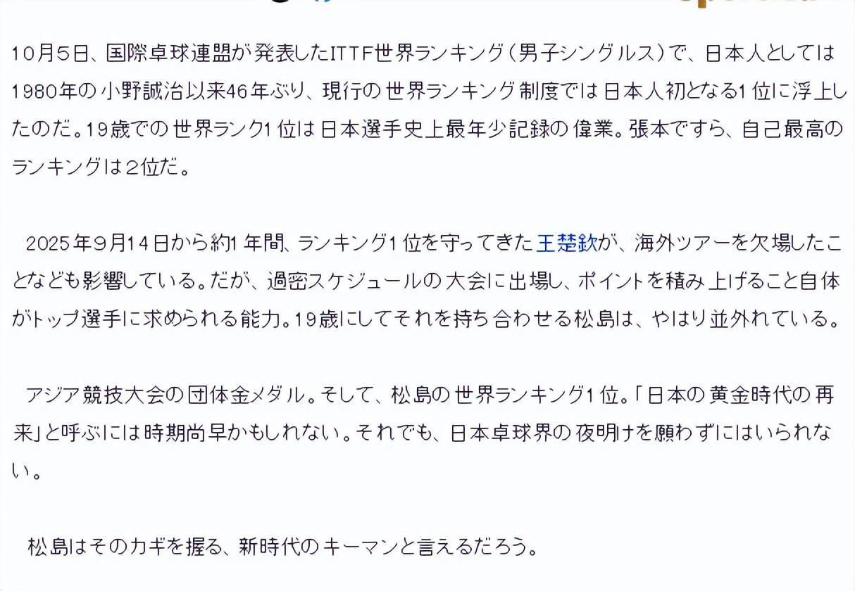 专业gh555000aa公海线路检测中心服务