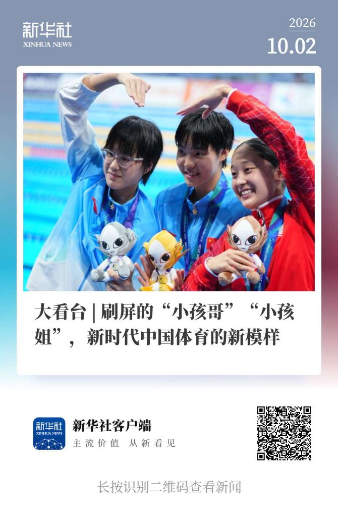 gh555000aa公海线路检测中心详情图