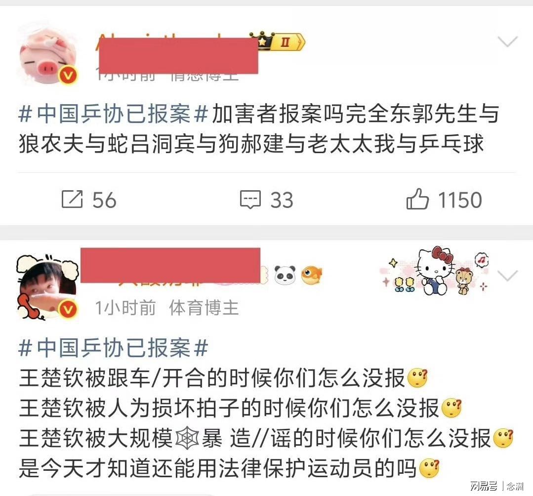 了解gh555000aa公海线路检测中心