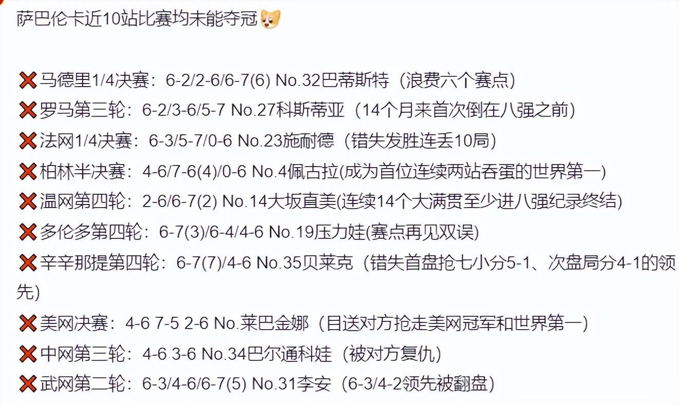 gh555000aa公海线路检测中心相关图片