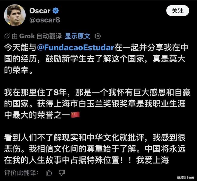 gh555000aa公海线路检测中心详情图