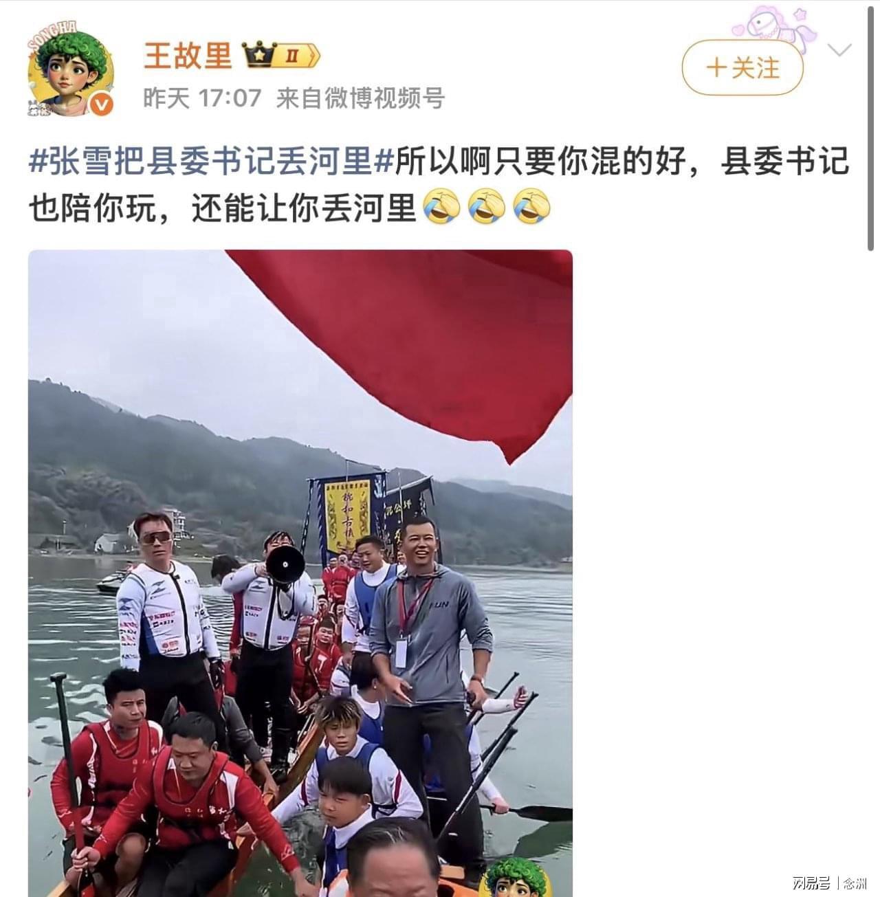 gh555000aa公海线路检测中心相关图片