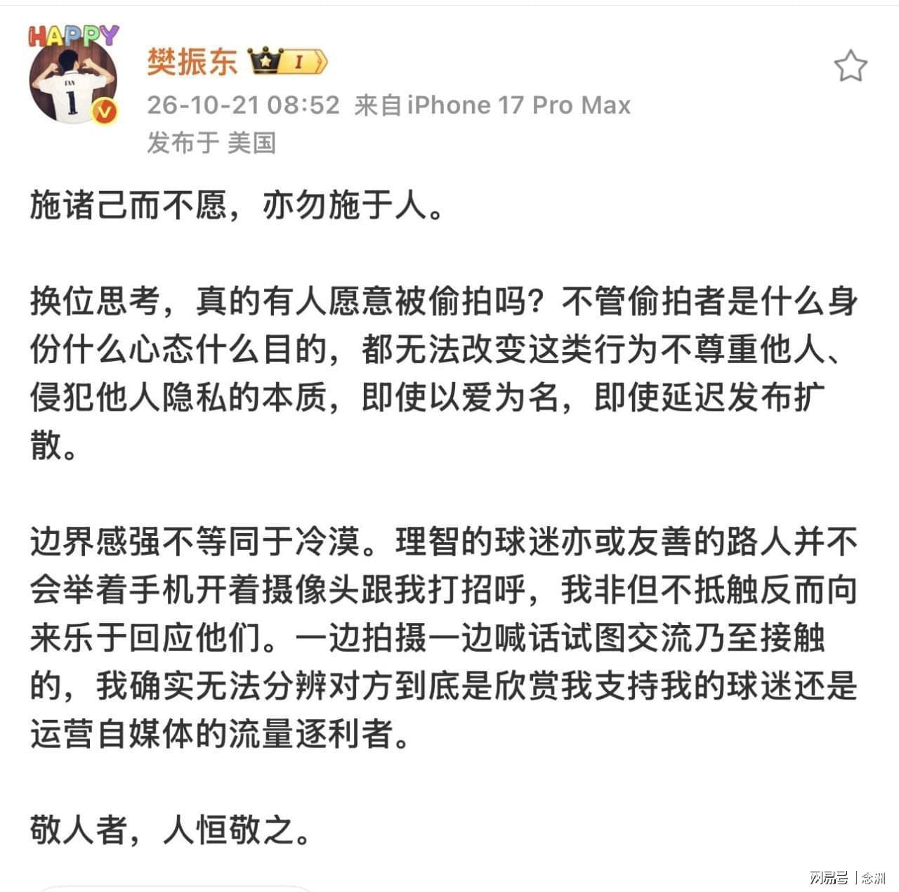 gh555000aa公海线路检测中心相关图片