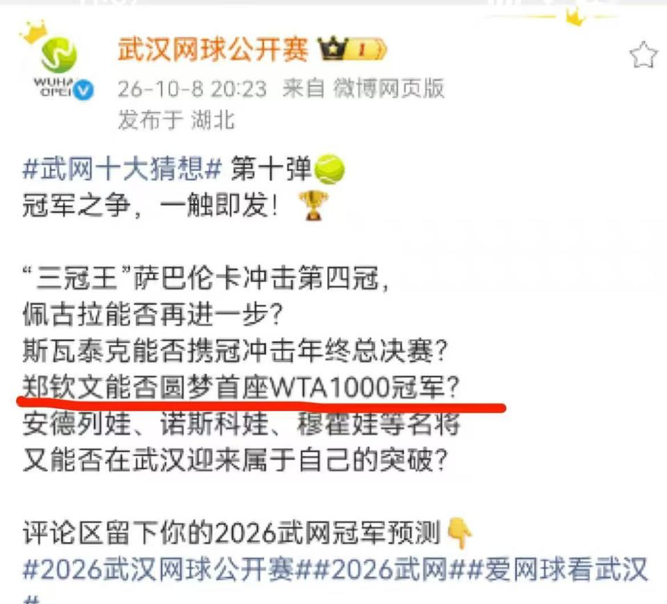 gh555000aa公海线路检测中心介绍图片