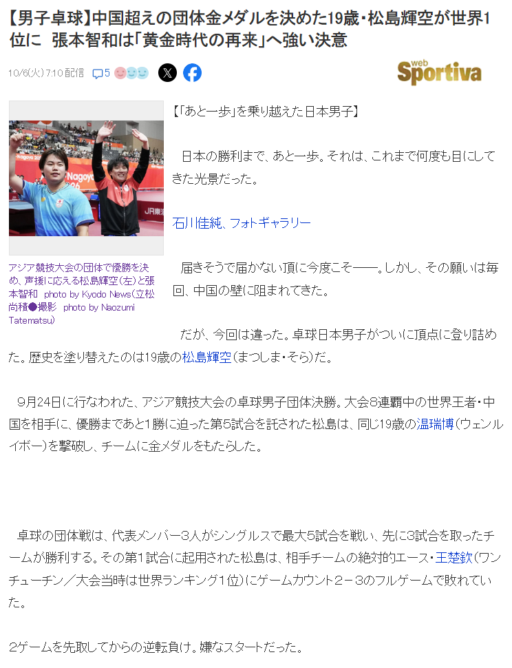 专业gh555000aa公海线路检测中心服务