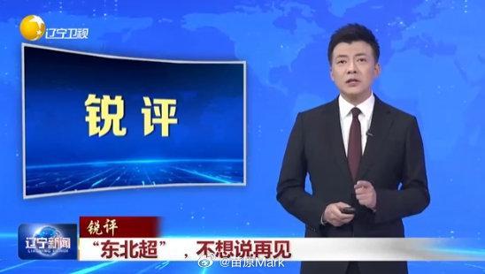 gh555000aa公海线路检测中心介绍图片