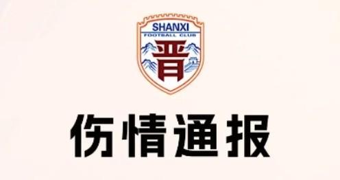 gh555000aa公海线路检测中心相关图片