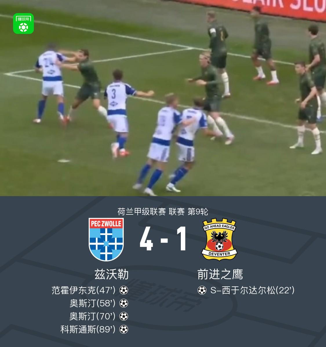 专业gh555000aa公海线路检测中心服务