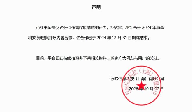 gh555000aa公海线路检测中心图片展示